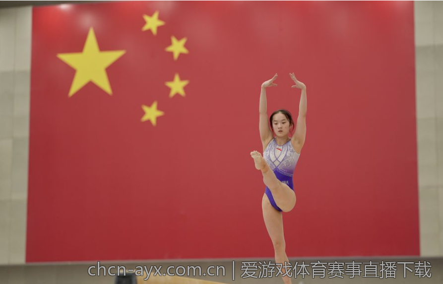 爱游戏体育赛事直播下载