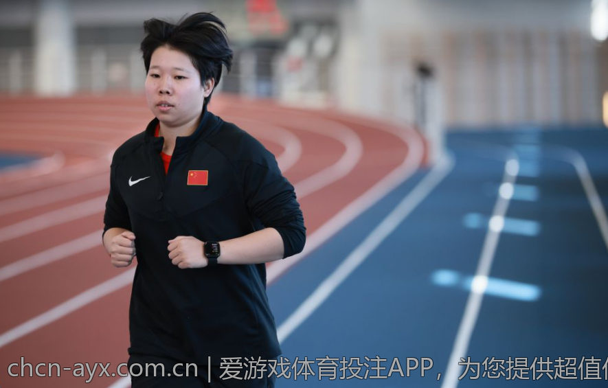 爱游戏体育投注APP，为您提供超值优惠