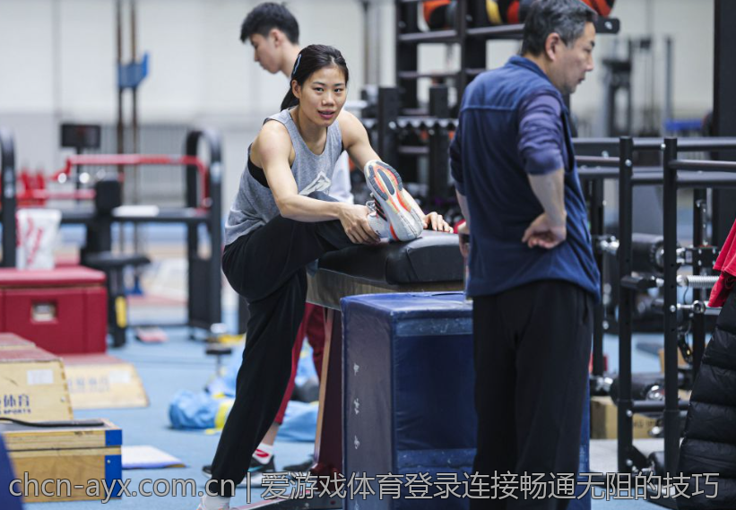 爱游戏体育登录连接畅通无阻的技巧