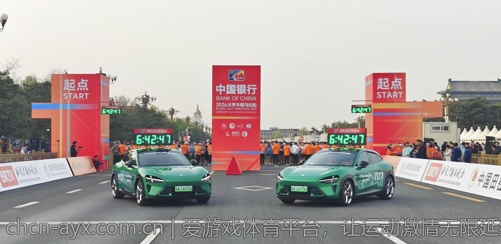 爱游戏体育平台，让运动激情无限延续